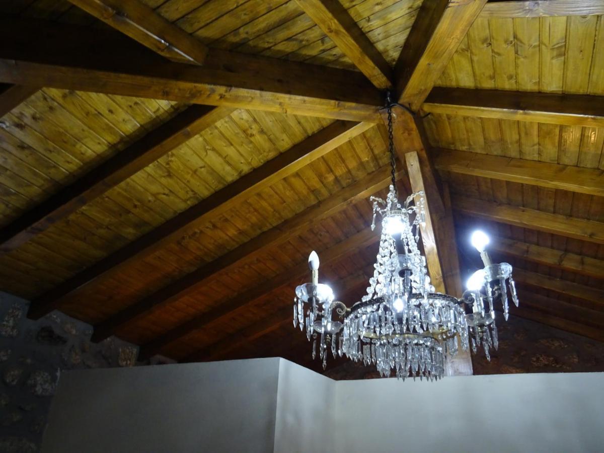 Refugio Rural No Geres - Casa Araujo De Sousa Terras de Bouro Zewnętrze zdjęcie